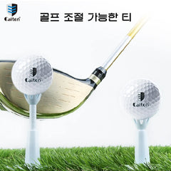 Caiton  High Quality 2pc Golf Tee Set, White Plastic Durable Golf Tees Holder, Adjustable Height Practice Tees, Golf Accessories